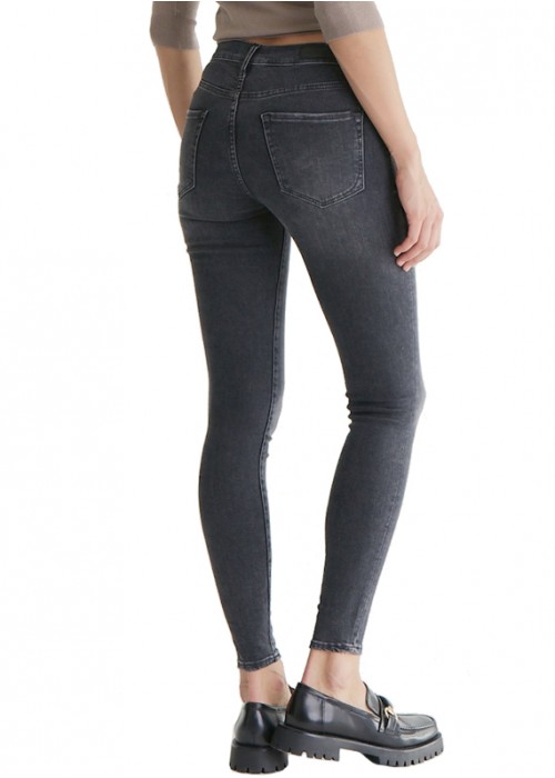 Sophia Random Grey High Waist Jeans